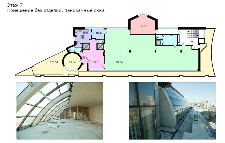 Аренда офиса Печерск, бульвар Леси Украинки. (420 кв.м.)